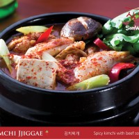 Jual Bumbu Kimchi Jjigae Murah