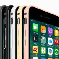 lovemei bumper iphone 7 and 7 plus