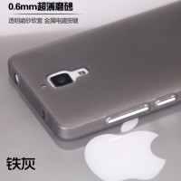 Jual Ultra Thin Soft Case Semi Hard Xiaomi Redmi 1 / Note 1 / Mi 3 Murah