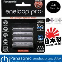 Jual Batere / baterai Panasonic Eneloop Pro AAA 950mAh 4pcs Murah