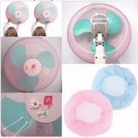 Jual Sarung Pelindung Penutup Pengaman Kipas Angin (Fan Cover) Tutup Kipas Murah
