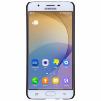 Nillkin Frosted Hard Case Samsung Galaxy J5 Prime Black
