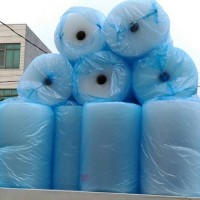 Jual Bubble wrap uk.125 x 50 m Murah