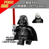 Jual Lego Minifigure Star Wars Darth Vader Merek Pogo PG 633 Murah