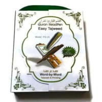 Jual Digital Pen Al-Qur'an - PQ25 / Al-Quran Digital (buku lebih besar) Murah