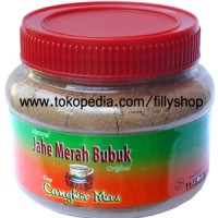 Jual Jahe Merah Bubuk Murni Cangkir Mas 200 gr (tanpa gula) Murah