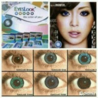 SOFTLENS EYESLOOK