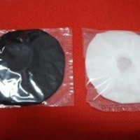 Jual SARUNG MIC / TISSU MIC / COVER MIC Murah