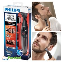 Jual Philips MultiGroom MG1100 Pencukur Jenggot Jambang & Kumis Yg Presisi Murah