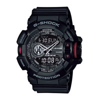 Jual G-Shock GA-400-1B Series Auto Light Ori-Bm Thailand Bergaransi Murah