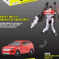 Jual Miniatur Korea mirip Tomica Hyundai New Santa Fe merah bisa jadi robot Murah