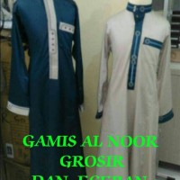 Gamis Anak Laki Al Noor