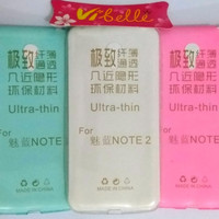 Jual Ultrathin Softcase Meizu M2 Note 5.5