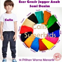 Jual Celana Jogger Anak Denim Strech Size S 1-2thn Murah