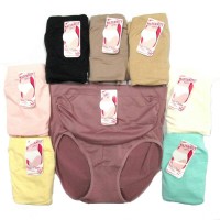 Jual SOREX Spandex Celana Dalam Hamil Maternity Panty 1130 Murah