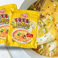 Jual Ottogi Cheese Ramen Murah