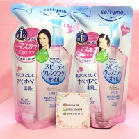 Jual Kose Softymo - Speedy Cleansing Oil Refill 200ml Murah