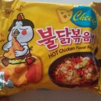 Jual Samyang Cheese Logo Halal
Ada logo halal pada kemasan Murah
