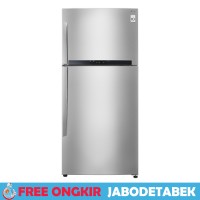 KULKAS LEMARI ES 2 PINTU LG GC-B512HLCL (FREE ONGKIR)