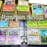 Jual Kartu Pokemon Cards 100% Original - 51 Cards Murah