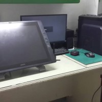 Jual wacom cintiq 21inch Murah