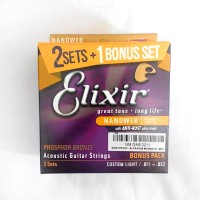 Jual Senar Gitar Akustik Elixir Phospor Bronze 011 buy 2+1 Murah