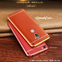 Softcase TPU Leather Soft Case Casing Cover Xiaomi Mi 5s + / Mi5s Plus