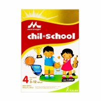 Jual Morinaga Chil School Vanilla 800gr Murah