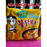 Jual Samyang Cheese Hot Spicy Chicken Ramen HALAL / Mie Korea Pedas Keju Murah