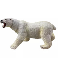 Mainan Miniatur/Pajangan Boneka RECUR MINIATUR BERUANG KUTUB