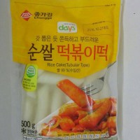 Jual Chonga Topokki Rice Cake 500gr Murah