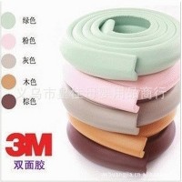Jual Pengaman Sudut Meja Tebal 3m Limited Murah