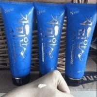 Jual Blue pome - Pemutih kulit Murah