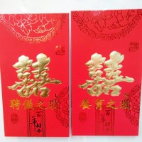 Jual Angpao Sangjit Uang Lamaran Uang Susu Amplop Merah Murah