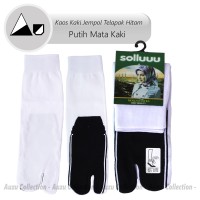 Jual Kaos kaki jempol wanita - Putih alas hitam MuslimahPendek mata kaki Murah