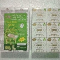 Jual sabun beras new packing thailand Diskon Murah