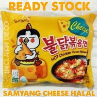 Jual SAMYANG CHEESE HOT SPICY CHICKEN RAMEN / SAMYANG KEJU LOGO HALAL Murah