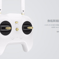 Jual HOT DEAL! Xiaomi Mi Drone WIFI FPV Millet UAV 1080P Camera 3-Axis Gimb Murah
