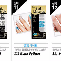 Jual PROMO MIZON Nail Sticker Murah