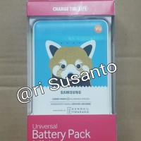 Jual power bank asli samsung 8400mAh, gambar Animal (original 100%) Murah