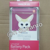 Jual power bank asli samsung 8400mAh, gambar Animal (original 100%) Murah