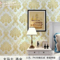 Jual 5035-2 WALLPAPER STICKER DINDING MURAH, BATIK, ELEGANT Murah