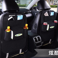 Jual Elegant Car Organizer Murah