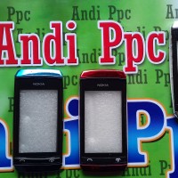 6000 Wallpaper Bergerak Nokia Asha 305 Terbaik 6000 Wallpaper Bergerak Nokia Asha 305 Terbaik