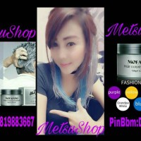 Pomade Colours Warna Hair Wax Pewarna Rambut Non Permanent Import