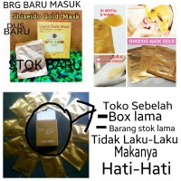 Jual SHISEIDO GOLD WHITENING 24K MASK / MASK GOLD CAIR LIQUID 24K Murah Murah