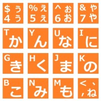 Stiker Keyboard Huruf Meiryo UI Jepang 47 Tombol Laptop 14