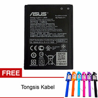 Asus Baterai Zenfone Go ZC500TG + Free Tongsis Kabel