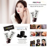 Jual Precious charcoal jeju peel off mask 60g Murah