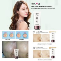 Jual PRECIOUS SNOW WHITE BB CREAM SPF30/PA++ Murah